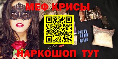 бошки Малгобек