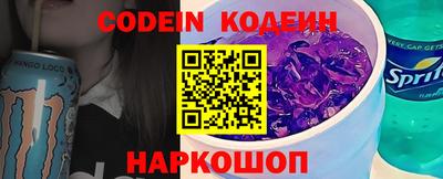 бошки Малгобек