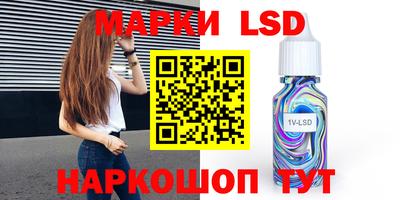 альфа пвп VHQ Малоярославец