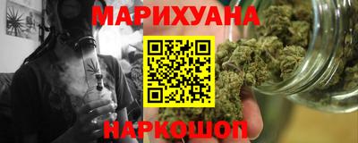 альфа пвп VHQ Малоярославец