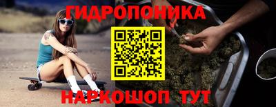 бошки Малгобек