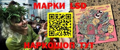 альфа пвп VHQ Малоярославец