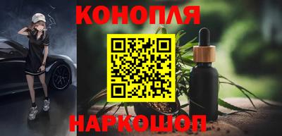 бошки Малгобек