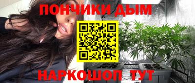 бошки Малгобек
