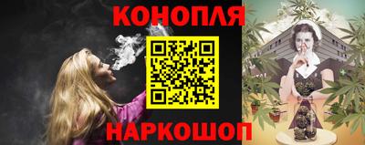 альфа пвп VHQ Малоярославец