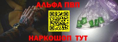 бошки Малгобек