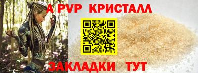 бошки Малгобек
