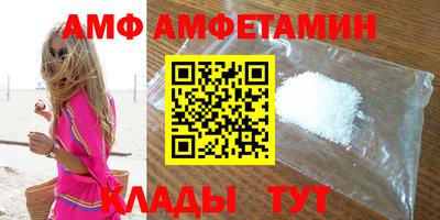 гашишное масло Мариинск