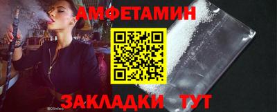 бошки Малгобек