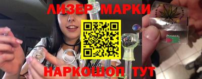 бошки Малгобек