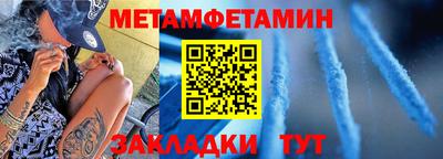 бошки Малгобек