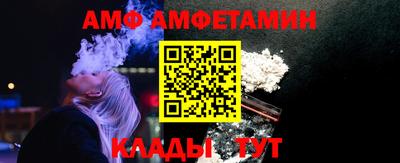 бошки Малгобек