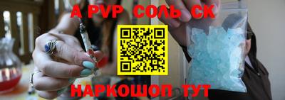бошки Малгобек