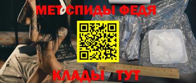 бошки Малгобек