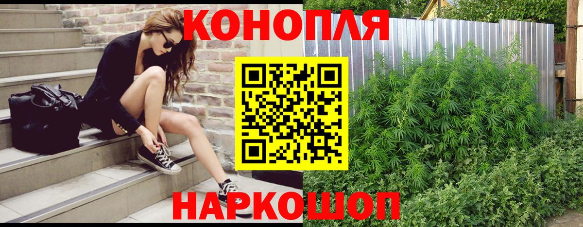 Каннабис ГИДРОПОН  МАРИХУАНА семена  Тимашёвск  МАРИХУАНА планчик  Вход с VPN  Бошки марихуана ГИДРОПОН 